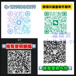 白俄罗斯性感模特  24岁维塔斯，超爽体验69，舌吻，毒龙...