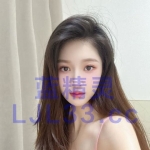 长腿御姐，敏感水多易高潮